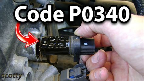 Camshaft Position Sensor Code