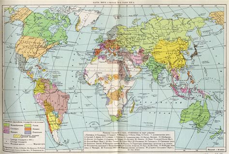 Политическая карта мира 19 века на русском Фото подборки 3