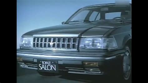 Daewoo Royale Salon Commercial Ad YouTube