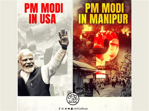 Tmc Questions Pm Modi S Visit To Us When Manipur Burns