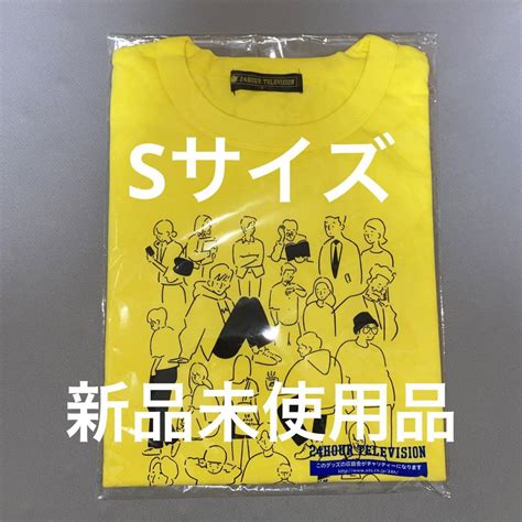 24時間テレビ チャリtシャツ 2022 黄色 S ⑤ メルカリ