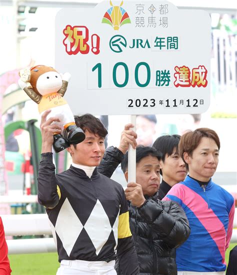 岩田望来騎手が京都7rで2年連続2度目のjra年間100勝「すごくうれしいです」 Umatoku 馬トク