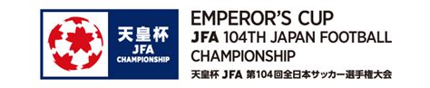 沖縄sv｜チーム紹介｜天皇杯 Jfa 第104回全日本サッカー選手権大会｜jfajp