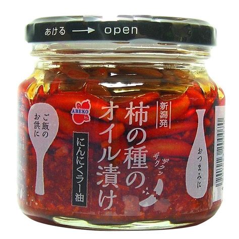 阿部幸製菓 新潟 柿の種のオイル漬け にんにくラー油 160g 20230530112545 00213レインボーツリー 通販