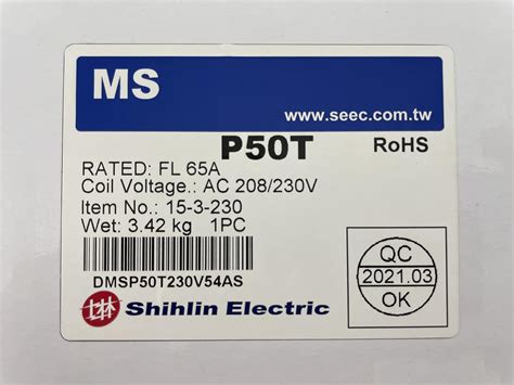 Shihlin Motor Magn Tico El Ctrico De Control De Arranque Hp Fases