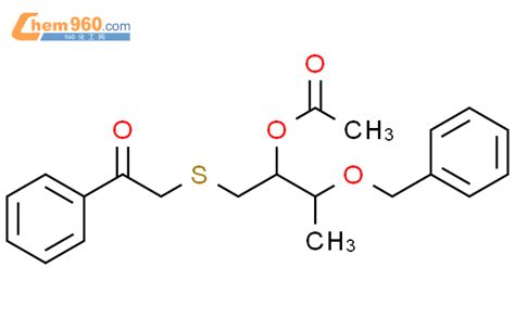 88358 44 5 Ethanone 2 2 Acetyloxy 3 Phenylmethoxy Butyl Thio 1