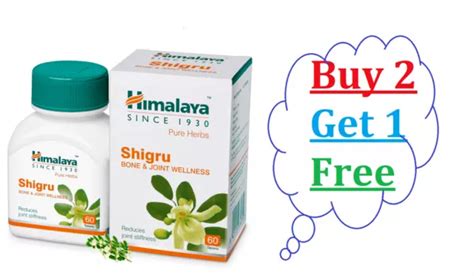 HIMALAYA HERB SHIGRU 1 Box 60 Tablets 2026 Expiry Buy 2 Get 1 Free $19. ...