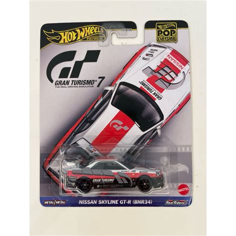 Hot Wheels Nissan Skyline Gtr Bnr Defect Card Creased At Side Corner Shopee Malaysia