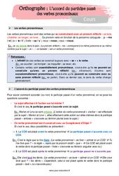 Séquence Fiche de préparation Accord du participe passé 1ere