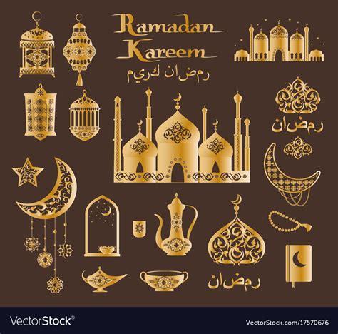 Ramadan kareem poster in brown and gold colors Vector Image