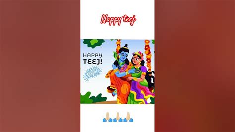 Happy Teej 🙏🏻🙏🏻🙏🏻 Jkg Shorts Youtube