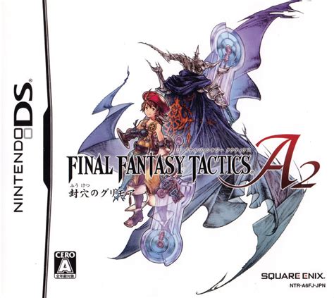 Final Fantasy Tactics A Grimoire Of The Rift Images Launchbox Games