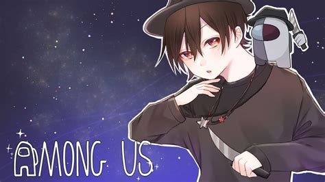 【among Us Live】退職願 アオングアス Youtube