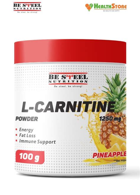 Л карнитин тартрат для похудения Be Steel Nutrition L Carnitine 100г