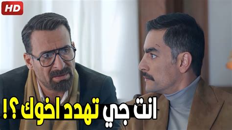 اشتري روحك وابعد عن قضية عيلة المالكي احسنلك شوف يحيى عمل ايه مع اخوه