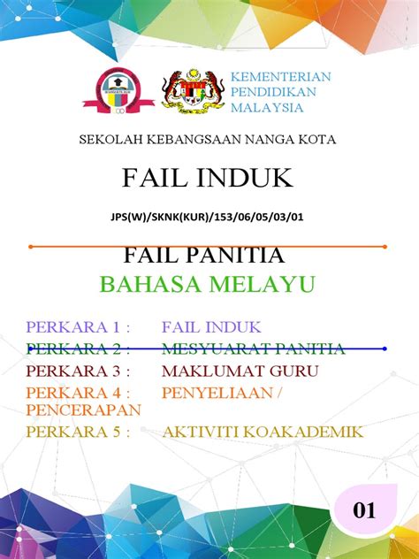 Muka Depan Fail Panitia Pdf