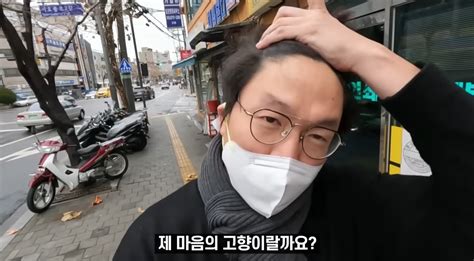 연예인들 술 X먹고 돈 벌어 좋겠다 댓글에 성시경이 보인 반응 Snsfeed 제휴콘텐츠 제공 실시간 핫이슈