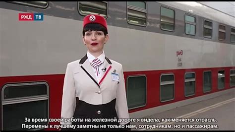 Федеральная пассажирская компания стала единственным перевозчиком ...