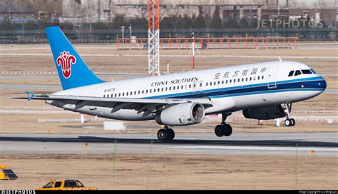 B Airbus A China Southern Airlines Liu Mingxuan