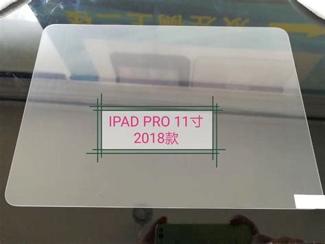 Pel Cula Protetora De Tela Para Tablet Pc Para Ipad Pro Polegadas