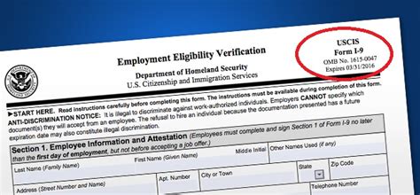 What Is An Employment Eligibility Verification Form Used For