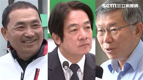 三腳督激戰！沈富雄分析2024民調 大膽斷言「這人」會勝選 政治 三立新聞網 Setn