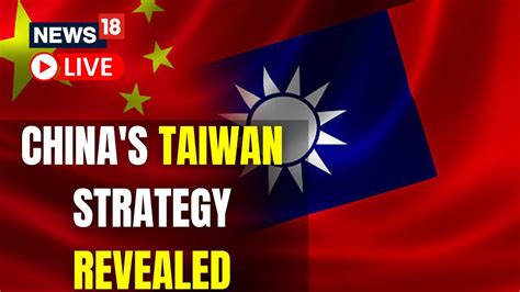 China Vs Taiwan Conflict China Taiwan News Live Taiwan Latest Updates English News Live