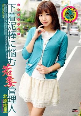 裏DVDをレッドホットコレクション RED HOT Collectionで探す クィーン