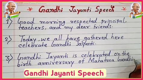 Gandhi Jayanti Speech In English Lines On Mahatma Gandhi