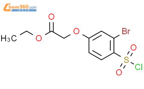 Acetic Acid Bromo Chlorosulfonyl Phenoxy Ethyl