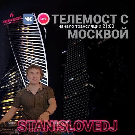 Джонни Джонс Караоке Бар | ВКонтакте