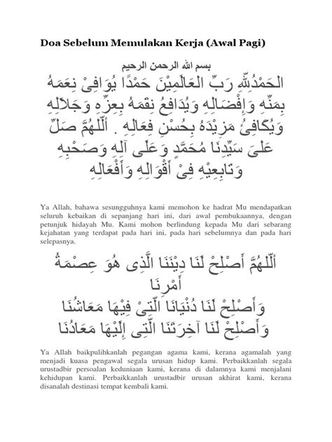 Doa Sebelum Memulakan Kerja Rumi Dirk Freud