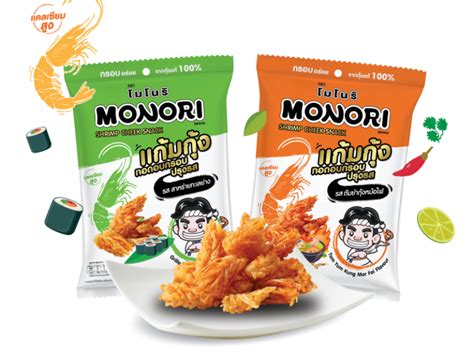 Monori Crispy Shrimp Cheek G Brave Tristar Sdn Bhd