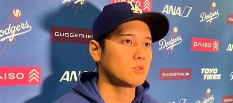 大谷翔平にまた発覚した“能力”「できんこと教えて」 指揮官も感心「マジで欠点ない」 野球 スポーツブル スポブル