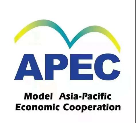 新闻 2021（第十二届） Model Apec大会正式启动 清华大学国际教育