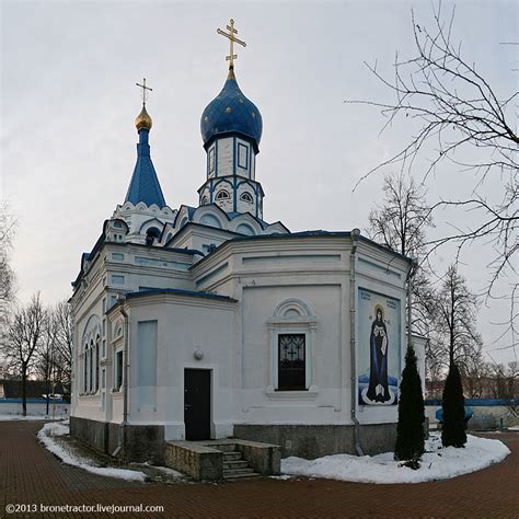 Республика Беларусь. Орша : bronetractor — LiveJournal