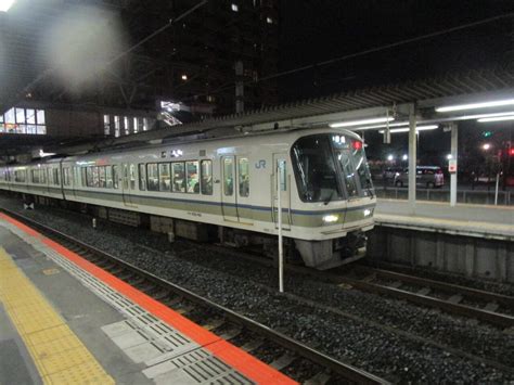 大阪駅地下ホームからおおさか東線で放出へ。乗り換えて帰宅の途です。おおさか東線 新大阪駅 放出駅｜ユーラス｜note