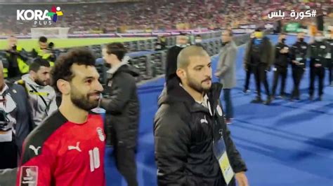 محمد صلاح يهدي قميصه للجماهير المصرية عقب الفوز على السنغال Youtube