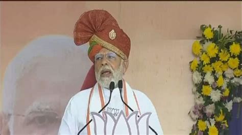 Pm Narendra Modi Address Rally In Patan For Gujarat Assembly Elections 2022