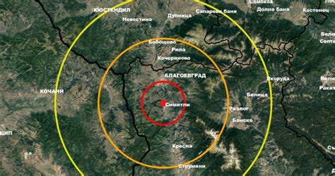 Petel.bg - новини - Ново земетресение у нас: Българската Вранча пак се ...