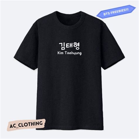 Jual Kaos Tulisan Hangul BTS KPOP Baju Kata Kim Taehyung