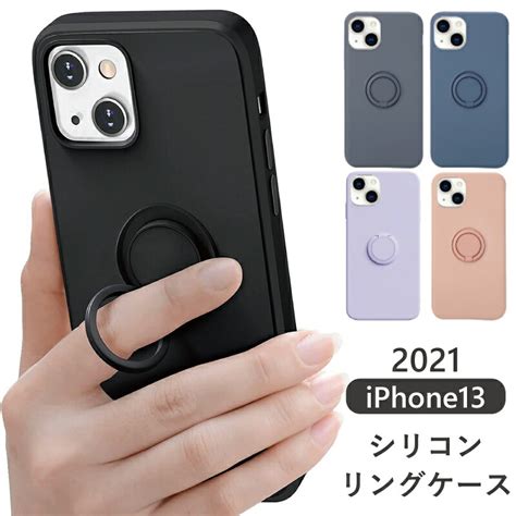 【楽天市場】韓国 大人かわいい Iphoneケース リング付き Iphone13ケース 13proケース 13promaxケース 13mini