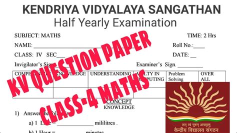 Kv Question Paper Class Maths Kendriya Vidyalaya Half Yearly Exam