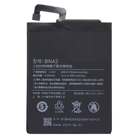 Original Xiaomi Redmi 4 Battery Price in Bangladesh