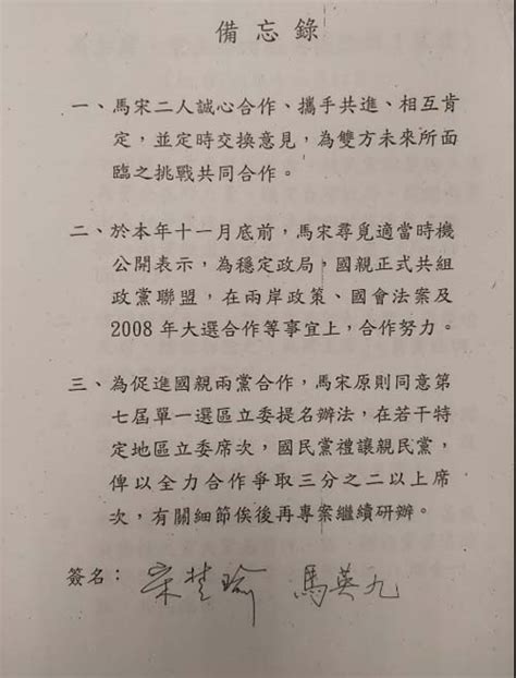 傅崐萁向年輕世代喊話 徐巧芯：他像病毒「趁你病要你命」 阿猴新聞網