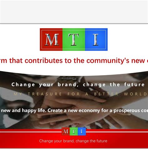 MTI