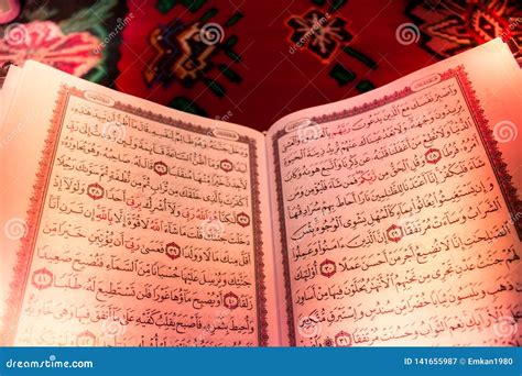 Der Heilige Quran Verse Im Heiligen Quran Stockbild Bild Von Araber