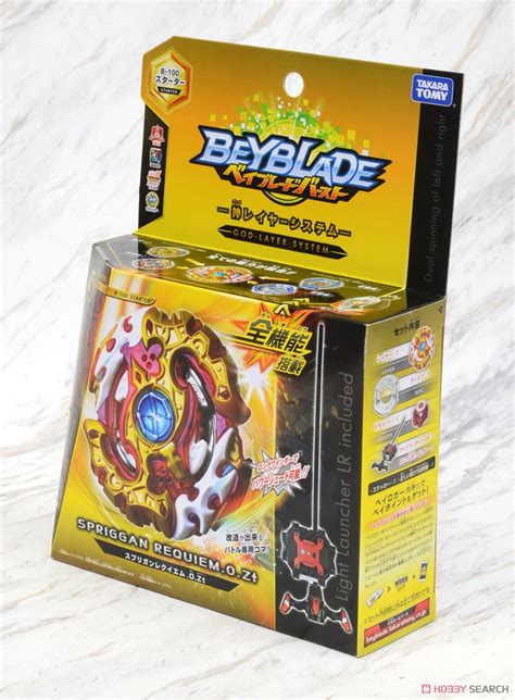 Beyblade Burst B Starter Spriggan Requiem Zt Active Toy Package