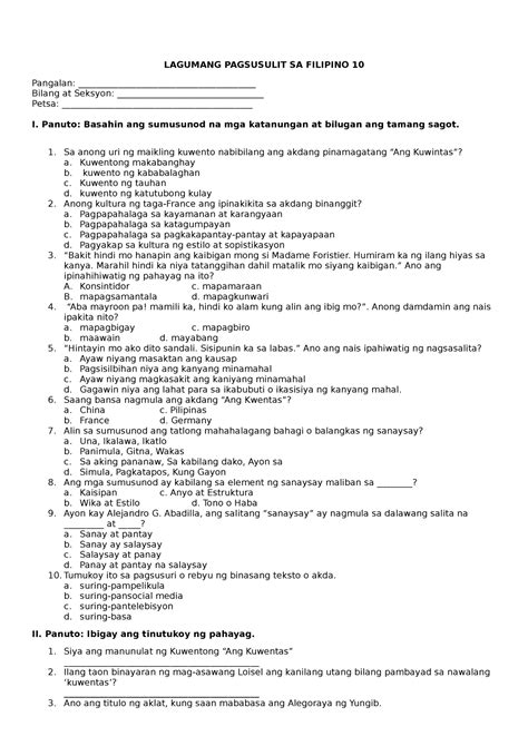 Q1 Fili10 Summa 2nd Pagsasanay Na Papel Lagumang Pagsusulit Sa