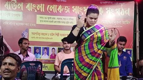 চোখের দেখায় মনের মায়ায় কি সর্বনাশ ঘটাইলো Choker Dekhay Moner Mayai